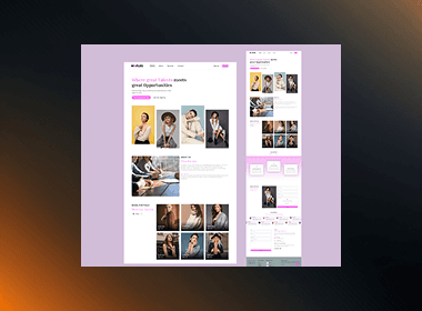 Product design interface sample 3